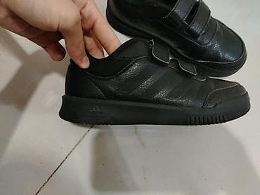 new balance: Krossovkalar, Adidas, Ölçü: 33, Oğlan üçün — 2