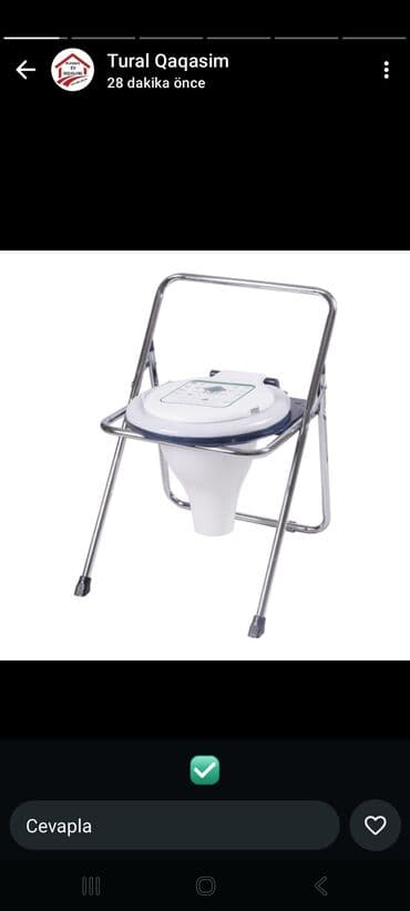 yurutəc: Xadok yurutec yurtcey yaslilar ve eliller xesteler ucun xadok xeste — 23