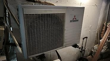 iphone ekran sekli: Kondisioner Mitsubishi, İşlənmiş, 40-45 kv. m — 2