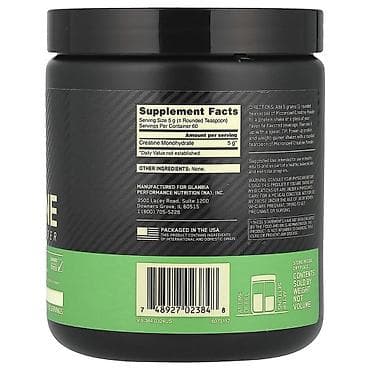 Спортивное питание: Optimum Nutrition Micronized Creatine Powder – unflavored (ləzizsiz) — 2