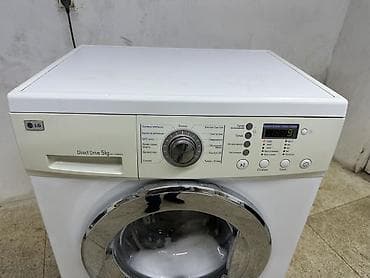 lg pmc1000: Orginal korea istehsalı driect drive inverter mator tam səssiz işləmə — 2