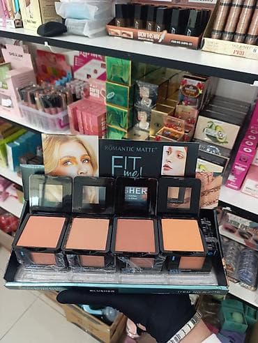 sep ucuz: Məhsul paketi – qaş kontur qələmi, BB tonal krem və yaxud rumyana — 4