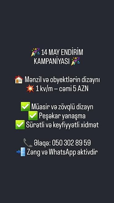 Mənzil və obyektlərin interyer dizaynı xidməti - 14 may endirim