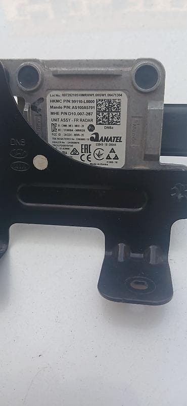 Nəqliyyat: Mando ön radar bloku – Hyundai/Kia üçün .Distronik Model: UNIT ASSY — 4