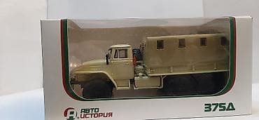 авто азербайджан: Yük maşınları — 5