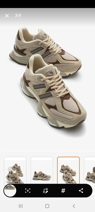 nike tech: Uniseks idman ayaqqabısı – bej və qəhvəyi tonlarda - Üst hissə: mesh — 2