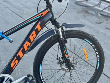 elmeddin tagiyev riyaziyyat pdf yeni nəşr: Şose velosipedi Start, 26" — 7