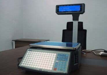 tərəzi qiyməti: Barkod tərəzisi — 1