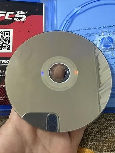 sony 2500: Döyüş oyunu — 4