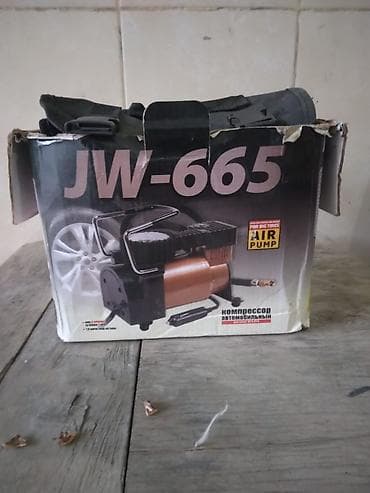 JW-665 avtomobil kompressoru (12V) - Siqaret alışdırıcısına qoşulan — 2