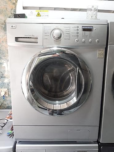 dikis masini: LG və Beko ön yükləməli paltaryuyan maşınlar LG: - Direct Drive — 1