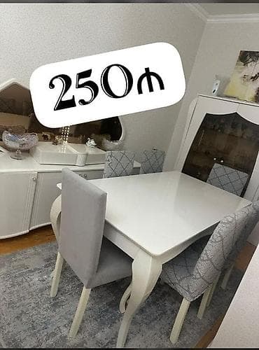 iwdemiw: Masa dəsti 6 stulla səliqəli işlənib. 250₼. Son qiyməti. Ünvan — 1