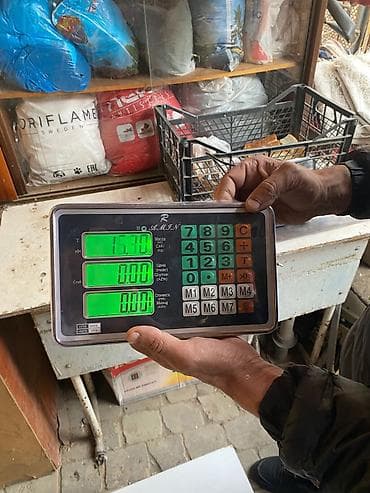 İstehsal avadanlığı: Nağd ödəniş — 1