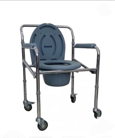 унитаз для инвалидов переносной: Təkərləri olan qatlanan komod kreslo Əlil xesteler üçün sanitar — 1