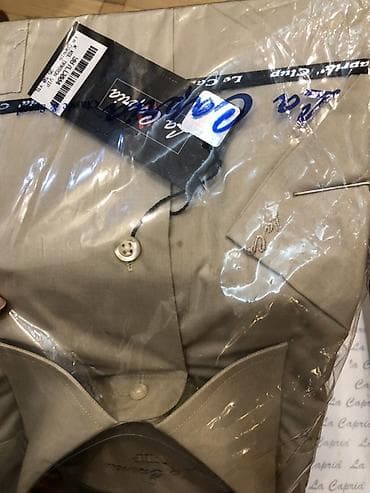 Рубашки: Мужская рубашка, L, цвет - Бежевый — 4