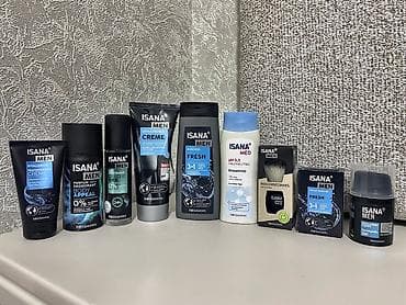 Kosmetik dəst, 9 məhsul, Yeni