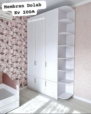 Düz dolab, Yataq otağı üçün, Paltar üçün, Açılan, Korpuslu, 4 qapılı