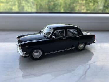 fizika qayda kitabi rustemov pdf: QAZ, 2018 il, 1:43, Ödənişli çatdırılma, Rayonlara çatdırılma — 2