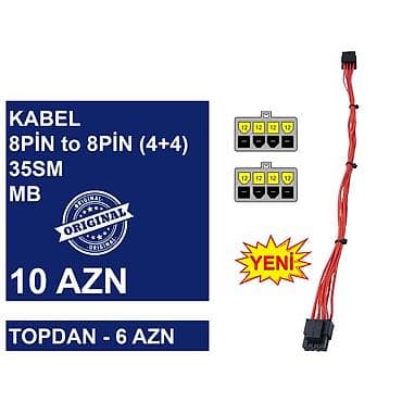 Kabellər "4/6/8/24pin 35sm Uzadıcı Original" MƏHSULLAR TAM — 6