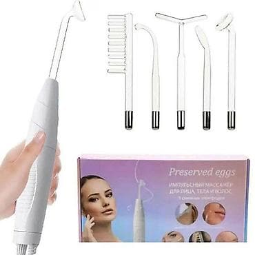 Оборудование для ресторанов, кафе: Дарсонваль, Для кожи — 1