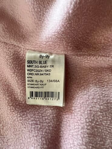 kurtka qiymətləri: Kurtka, Qız üçün, 8 - 9 yaş, Lc Waikiki — 3