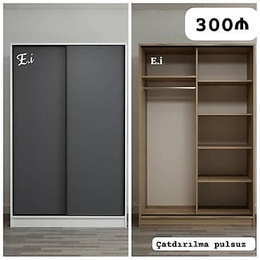 dolablar paltar: 2 qapılı, Boz, Taxta, Kupe, Düz dolab — 1