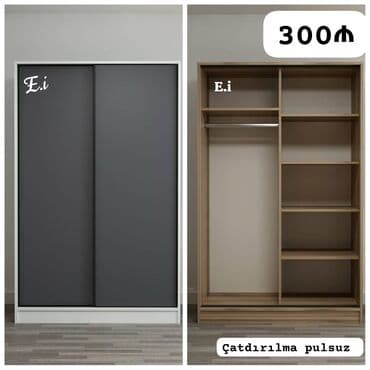 Kupe, 2 qapılı Düz dolab, Qarderob, paltar dolabı