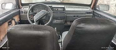 kia optima bufer: VAZ (LADA) Samara: 1.5 l | Hetçbek — 7