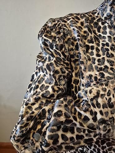 Личные вещи: Leopard naxışlı qadın donu PHARDI magazasindan alinib 150 manata. 1 — 1