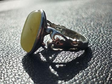 briliant uzuk: Üzük, Gümüş — 2