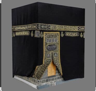 villur perdeler: Kəbə örtüyü Kisvə və ayələr satılır Məkkədən hədiyə — 8