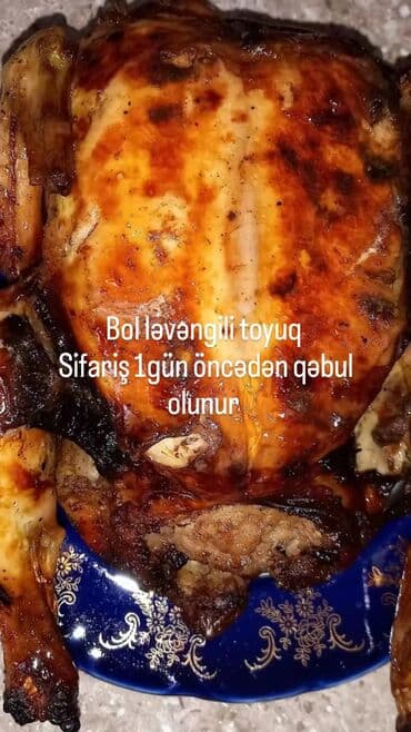 Süd məhsulları və yumurtalar: Məhsul: Ləvəngili toyuq Təsvir: - İçliyi bol ləvəngi ilə doldurulmuş — 1