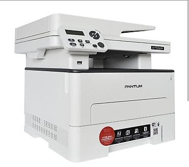 printer wf: Pantum M7105DW çoxfunksiyalı lazer cihazı - Funksiyalar: çap, skan — 1
