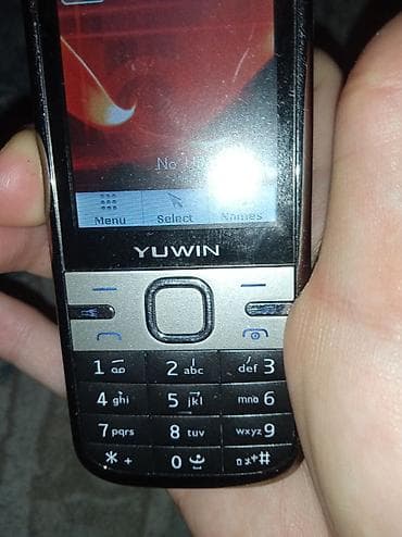 huawei gpon modem: Nokia C5, Düyməli — 5