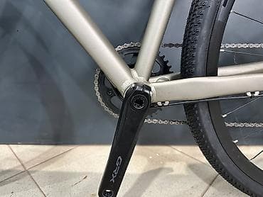 velasabet: CUBE Nuroad EX gravel velosipedi - Çərçivə: yüngül alüminium, daxili — 6