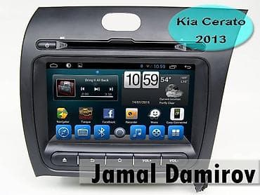 kia ceed kapot: Kia cerato 2013 ucun dvd-monitor 🚙🚒 ünvana və bölgələrə ödənişli — 1