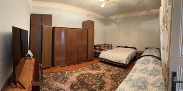 quba a frame evler: Əlaqə üçün-010-250-07-05 nömrəsinə zəng edin. Ünvan; Bala Bağman — 8