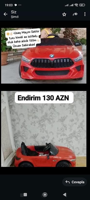 pultlu maşın oyuncaq: Uşaq elektrik maşını – qırmızı rəng, BMW üslubunda. Xüsusiyyətlər: - — 1