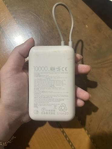 et ceken: Powerbank Xiaomi, 10000 mAh, Yeni — 2