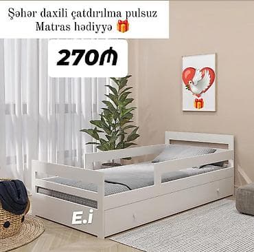 Oğlan və qız üçün, Yeni, Çarpayı, Bazasız, Matras ilə, Siyirməli