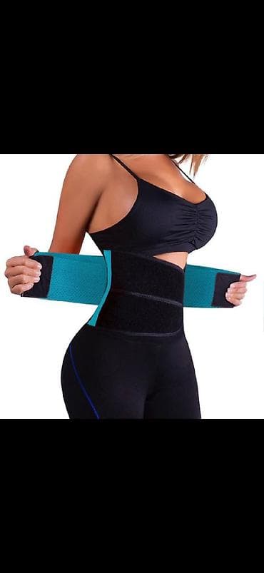 2 qat beli sıxıb incəldən korset, eyni zamanda içindəki stoyka