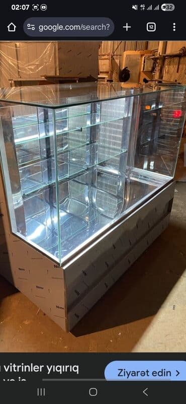 морозильные камеры в баку: Bu ticarət vitrin soyuducu şüşə qapıları və rəfləri ilə məhsulları — 2