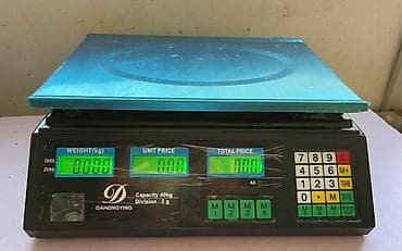 Ticarət tərəziləri: Elektron ticarət tərəzisi – Dahongying - Yükdaşıma gücü: 40 kq - — 1