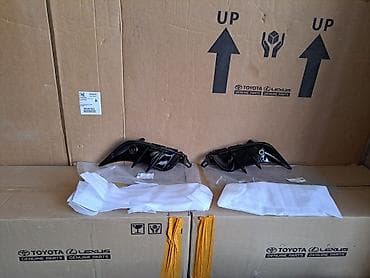 Системы охлаждения и нагревания: Комплект, Противотуманные, Toyota, 2025 г., Оригинал, Китай, Новый — 3