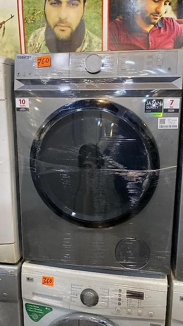 Soyuducu Paltaryuyan televizor vitrinlerin satış mərkəzi: Toshiba paltaryuyan maşın – ön yükləməli, boz rəng - Yükləmə həcmi: 7