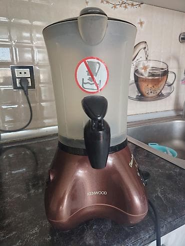 isti: Kenwood Choco Latte – isti şokolad və süd əsaslı içkilər hazırlamaq — 2