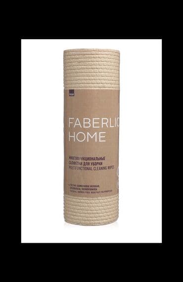 Bambuk lifl Çoxfunksiyalı Təmizləyici Salfetlər nəinki əla təmizləmə lalafo.az -da Bambuk lifl Çoxfunksiyalı Təmizləyici Salfetlər nəinki əla təmizləmə