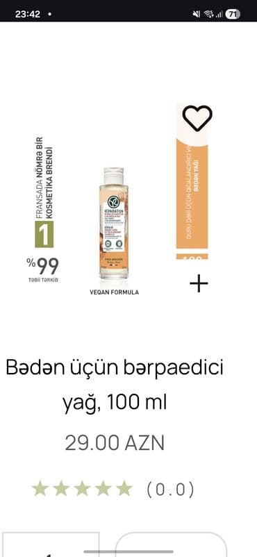 Məhsul: Bədən üçün bərpaedici yağ Həcm: 100 ml Qiymət: 25 Azn