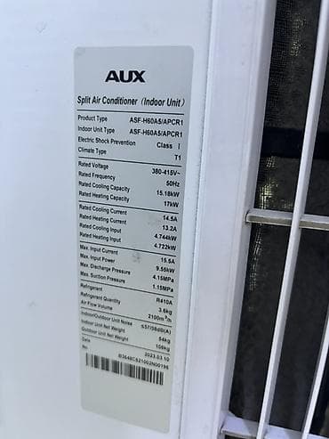 mitsubishi kondisioner satisi: Kondisioner AUX, Yeni, 100-dən çox kv. m, Daxili blok — 2