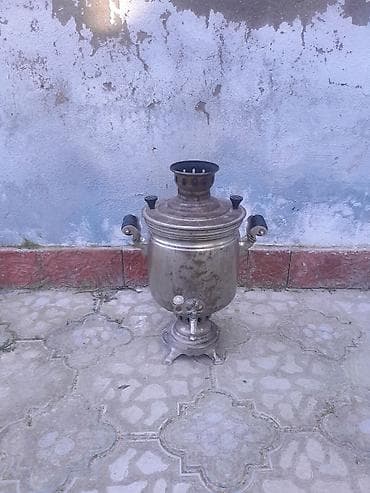 İşlənmiş Od Samovar, 5 l, Ünvandan götürmə